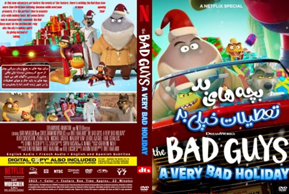 14 تا از بهترین انیمیشن های کریسمسی تاریخ سینما