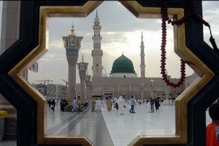 نگاهی به تاریخ تدوین کتب سیره و مغازی پیامبر اسلام(ص)