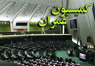 نامه رئیس کمیسیون عمران برای حل مشکل کامیونداران