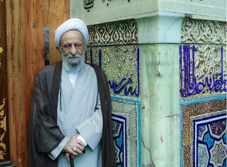هشدار مرحوم علامه مصباح: فرهنگ غلط و بی‌دینی، ریشه همه موانع رشد جمعیت
