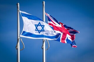 سفیر فلسطین در لندن : از مشارکت در جنایت اسراییل و آوارگی ساکنان غزه پرهیز کنید