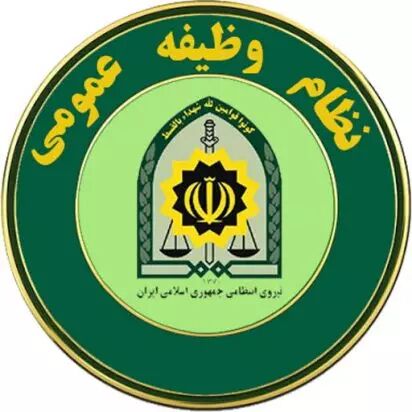 اتمام معافیت تحصیلی دانشجویان توسط کاربران دانشگاه ها