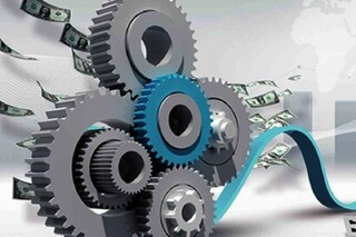 همایش ملی راهبردهای توسعه صنعتی برگزار می‌شود