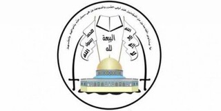 جنبش مجاهدین فلسطین: رد پای دشمن صهیونیستی در حادثه تروریستی کرمان دیده می‌شود