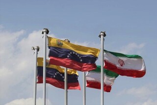 ونزوئلا حمله تروریستی کرمان را محکوم کرد