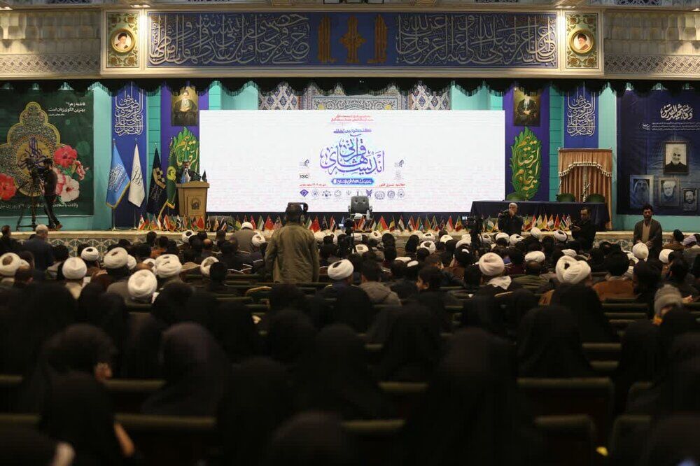 آغاز به کار چهارمین اجلاسیه همایش بین‌المللی اندیشه‌های قرآنی امام خامنه‌ای در مشهد