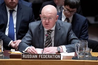 روسیه: آمریکا در حال سرپوش گذاشتن بر رفتارهای اسرائیل است