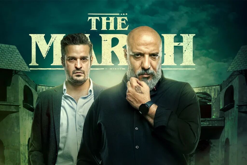 چرا «مرداب» مورد توجه مخاطبان قرار گرفته است؟/ فرمول خشم و خون