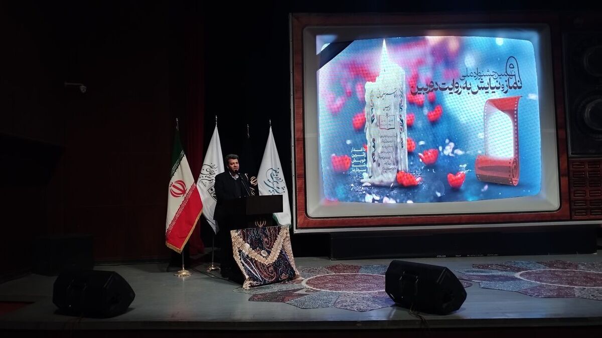 واکنش رئیس سازمان سینمایی به اغتشاشگر توهین کننده به شهدای کرمان