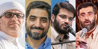 داوران حسینیه معلی در ماه شعبان معرفی شدند+ فیلم