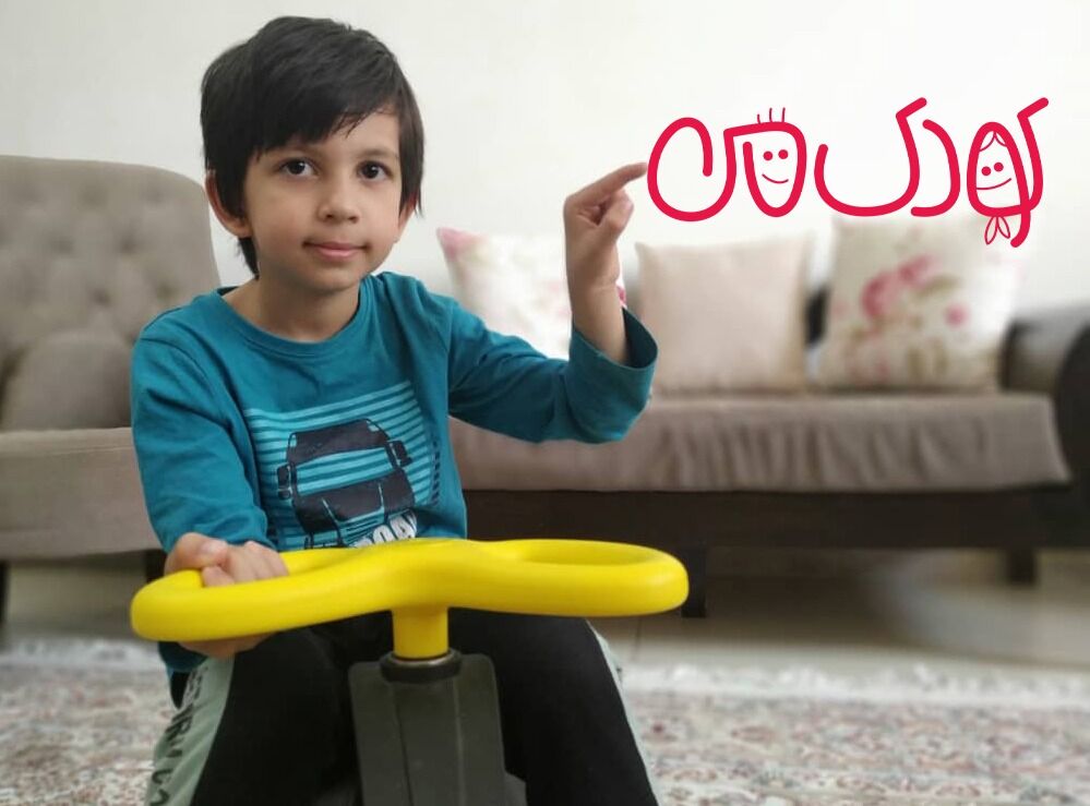 «کودک من» به پخش رسید / مستندی با موضوع رفتارشناسی و تربیت کودکان 