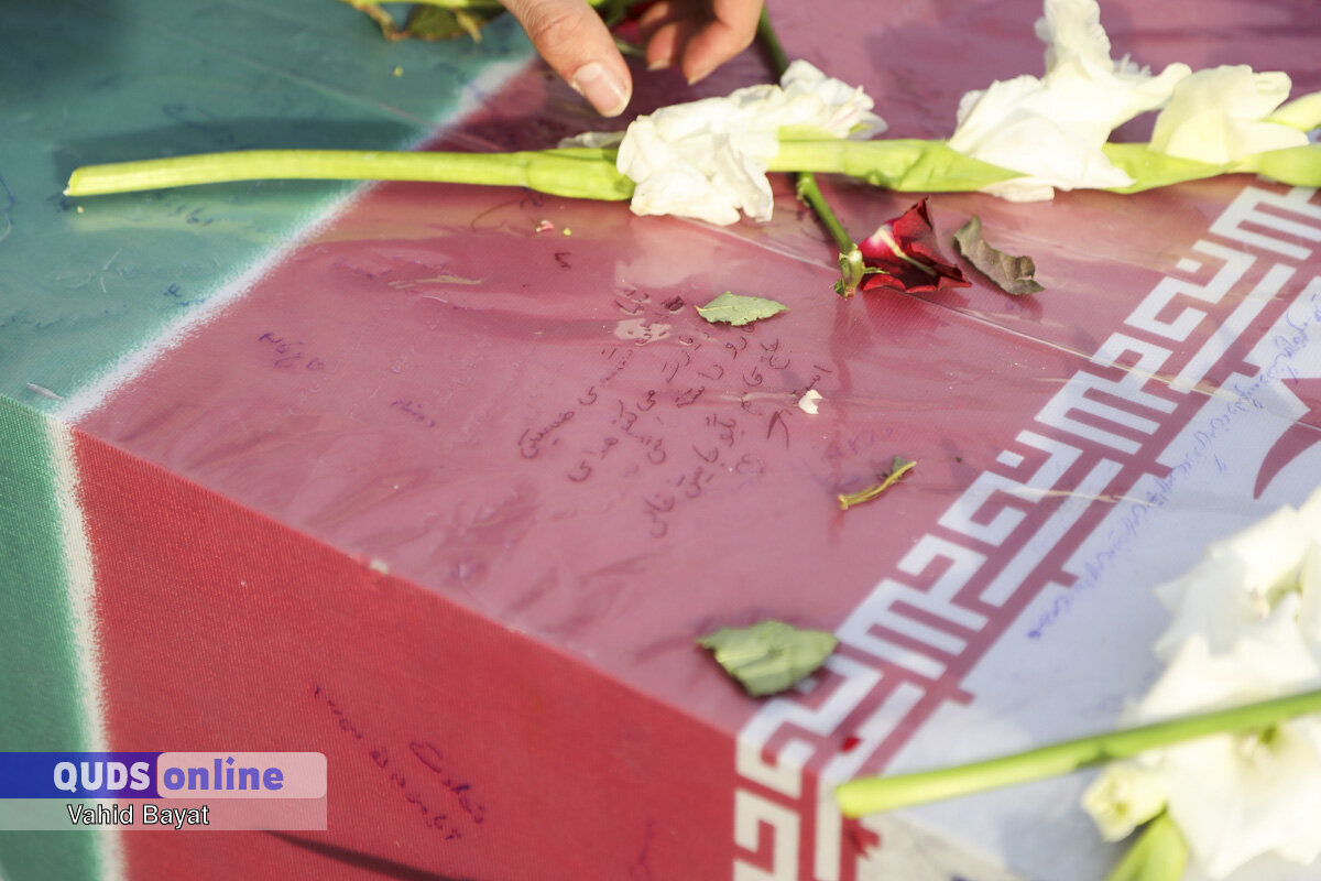 مراسم وداع با شهیده فاطمه دهقان از شهدای حادثه کرمان در مشهد