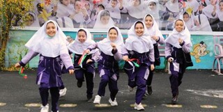 آخرین خبرها از تعطیلی مدارس اراک