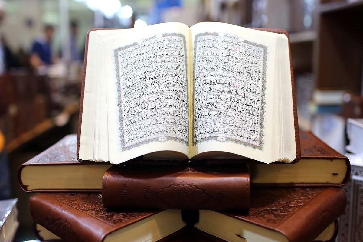 قرآن کریم؛ در فهرست پرفروش‌ترین کتاب‌های جهان 