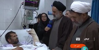 عیادت نمایندگان رهبر انقلاب از مجروحان و خانواده‌های شهدای حادثه تروریستی کرمان