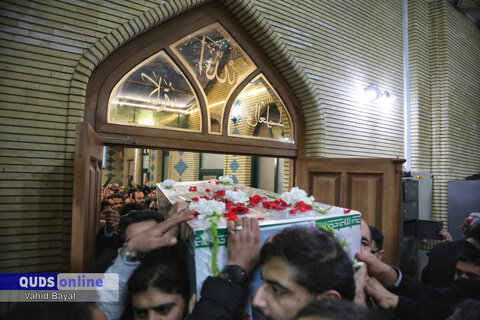 گزارش تصویری I مراسم وداع با پیکر شهیده حادثه تروریستی کرمان در مشهد