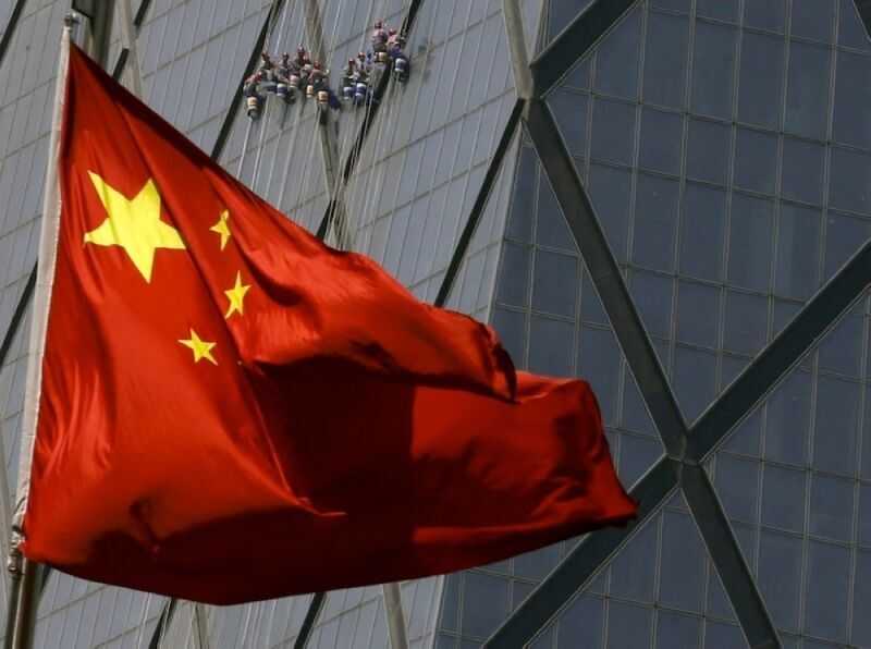 دستگیری جاسوس انگلیسی در چین