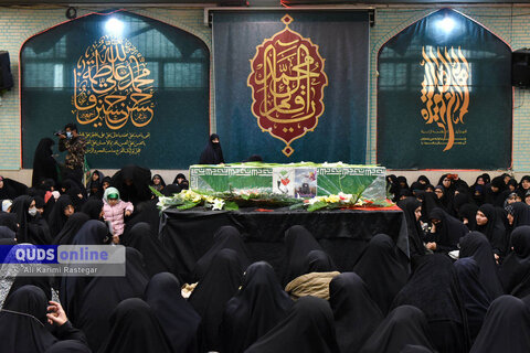 گزارش تصویری I تشییع پیکر"فاطمه دهقان" شهیده حادثه تروریستی کرمان در مشهد