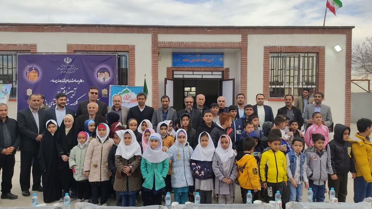 طرح سه‌شنبه‌های افتتاح مدرسه در مشهد ادامه دارد /افتتاح هفتگی مراکز ورزشی از بهمن‌ماه 