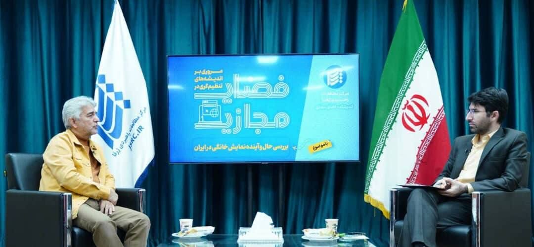 گردش مالی نمایش خانگی بیش از بودجه برخی دستگاه‌های فرهنگی است