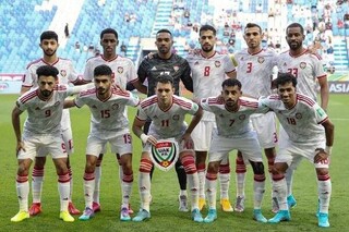 امارات به دنبال شکستن طلسم برابر ایران
