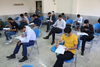 آغاز ثبت نام مجدد آزمون دستیاری پزشکی 