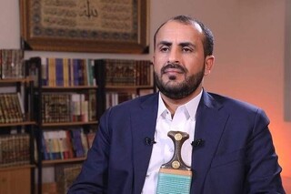 ارتش یمن: حمله به کشتی‌های رژیم صهیونیستی را متوقف نخواهیم کرد
