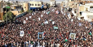 متوقف نمی‌شویم / راهپیمایی باشکوه مردم یمن با شعار «فتح موعود و جهاد مقدس» در واکنش به حملات متجاوزانه آمریکا