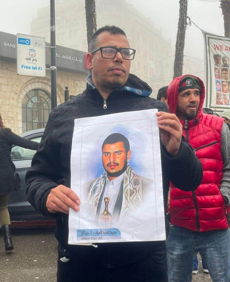 تصاویر سید عبدالملک الحوثی در دستان ساکنان رامالله + عکس و فیلم