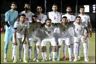 «قهرمانی ای وطنم» منتشر شد