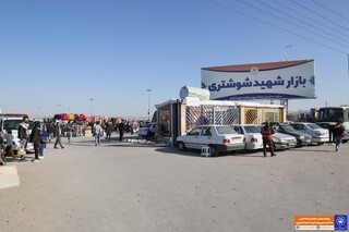 جمع‌آوری سازه‌های دست‌فروشان غیر مجاز در حاشیه جمعه بازار شهید شوشتری