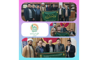 اهدای پرچم جلسات سنتی قرآن کریم آستان قدس رضوی به برترین قاری قرآن کشور در سال ۱۴۰۲
