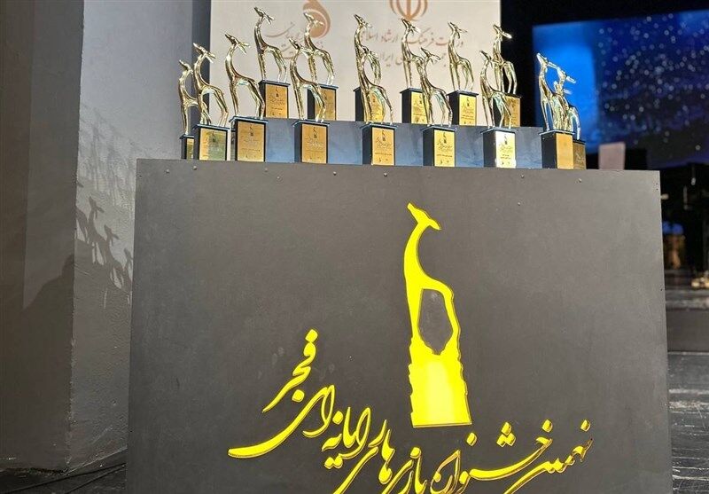 کدام بازی‌ها برگزیده نهمین جشنواره بازی‌های رایانه‌ای فجر شدند؟