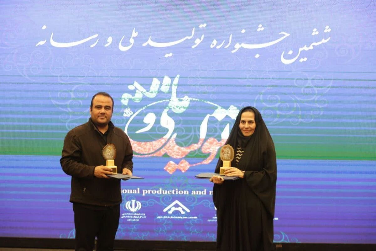 رتبه برتر عکاس و خبرنگار قدس در ششمین جشنواره تولید ملی و رسانه