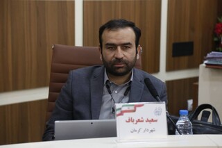 موافقت اعضای شورای شهر کرمان با استعفای شهردار