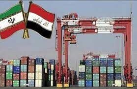 افزایش ۳۰ درصدی صادرات به عراق/ صدور ۱۰ میلیارد دلاری کالای ایرانی به بغداد تا پایان سال