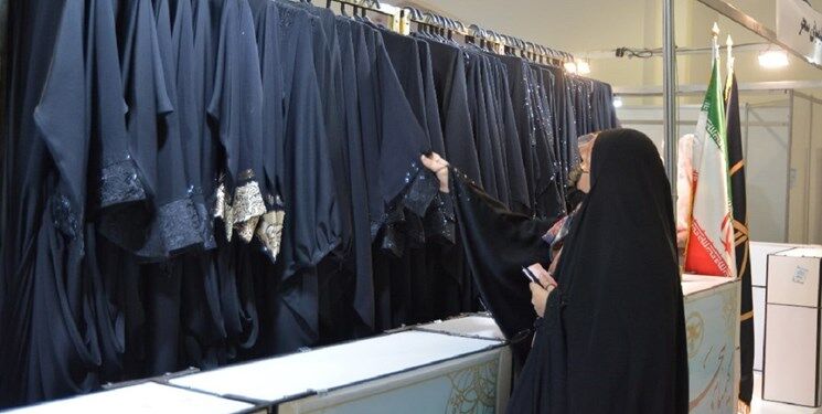 افتتاح نمایشگاه مد و پوشاک ایرانی- اسلامی در اراک 