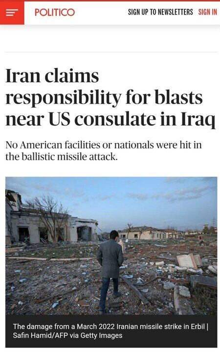 بازتاب گسترده حمله موشکی ایران در رسانههای انگلیسیزبان