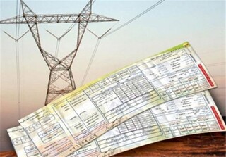 ۱۵ هزار میلیارد تومان یارانه برق در جیب پرمصرف‌ها