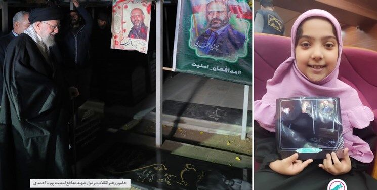دلجویی رهبر معظم انقلاب از دختر خردسال شهید با حضور سرزده در گلزار شهدای تهران