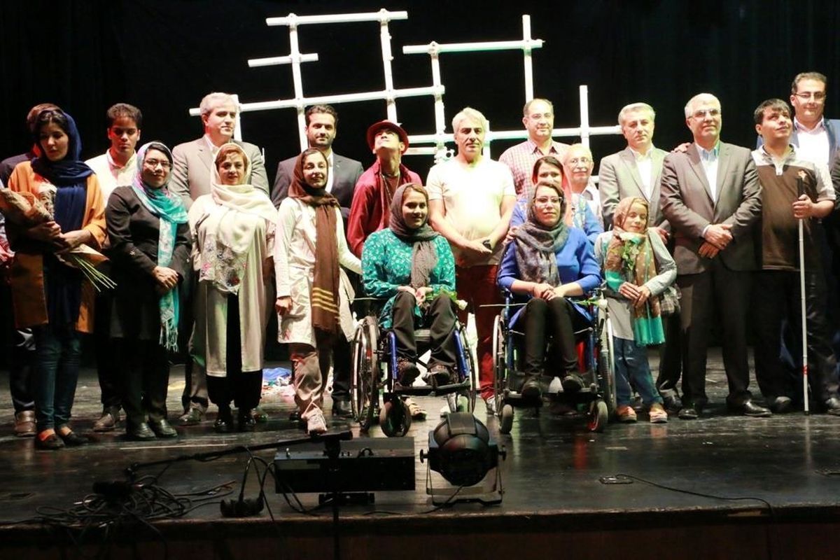 رئیس سازمان بهزیستی خبر داد؛ هنرمندان معلول برای نخستین بار در تئاتر فجر روی صحنه می‌روند