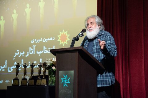 برگزیدگان آثار برتر ادبیات نمایشی معرفی شدند