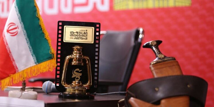 برگزیدگان چهاردهمین جشنواره مردمی فیلم عمار اعلام شدند