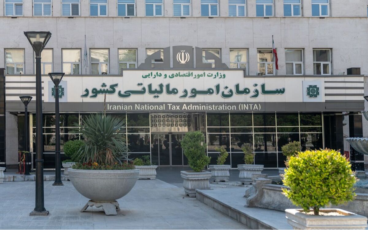 دریافت تسهیلات خرد بدون گواهی مالیاتی ماده ۱۸۶ قانون مالیات‏‌های مستقیم