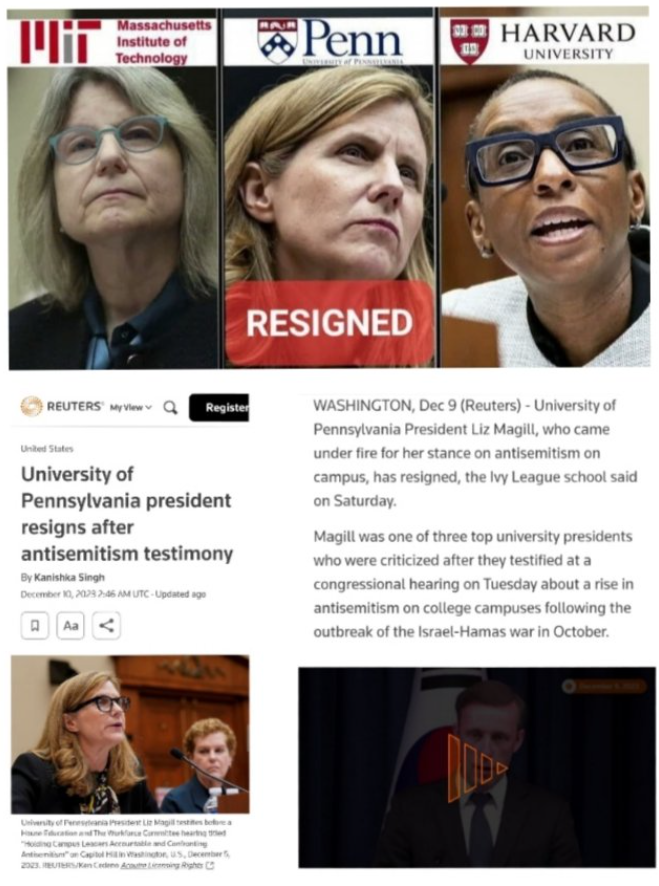 بهای حمایت از فلسطین؛ اخراج و استعفای اجباری/ ظهور مکارتیسم جدید در آمریکا