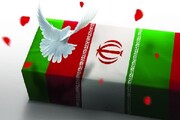 تشییع پیکر مطهر دو شهید در مشهد