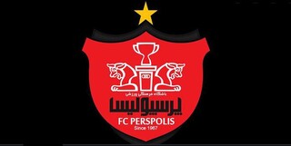 وعده نافرجام پرسپولیسی‌ها برای انتخاب سرمربی