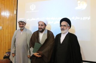 معارفه مسئول جدید نمایندگی مقام معظم رهبری در دانشگاه‌های کرمانشاه