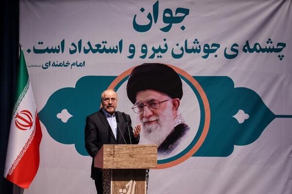 محمدباقر قالیباف: نان افراد بی‌عرضه در دوقطبی‌سازی است