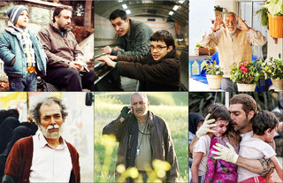 رنج‌ فروخورده باباهای عاشق/ گزارشی از تصویر «پدر» در سینمای ایران